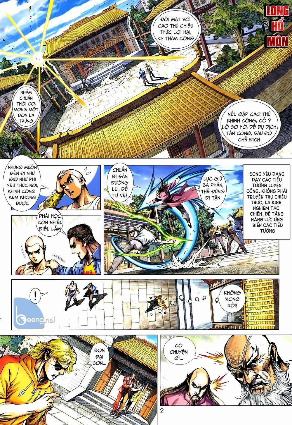 Tân Tác Long Hổ Môn 1008.1 trang 1