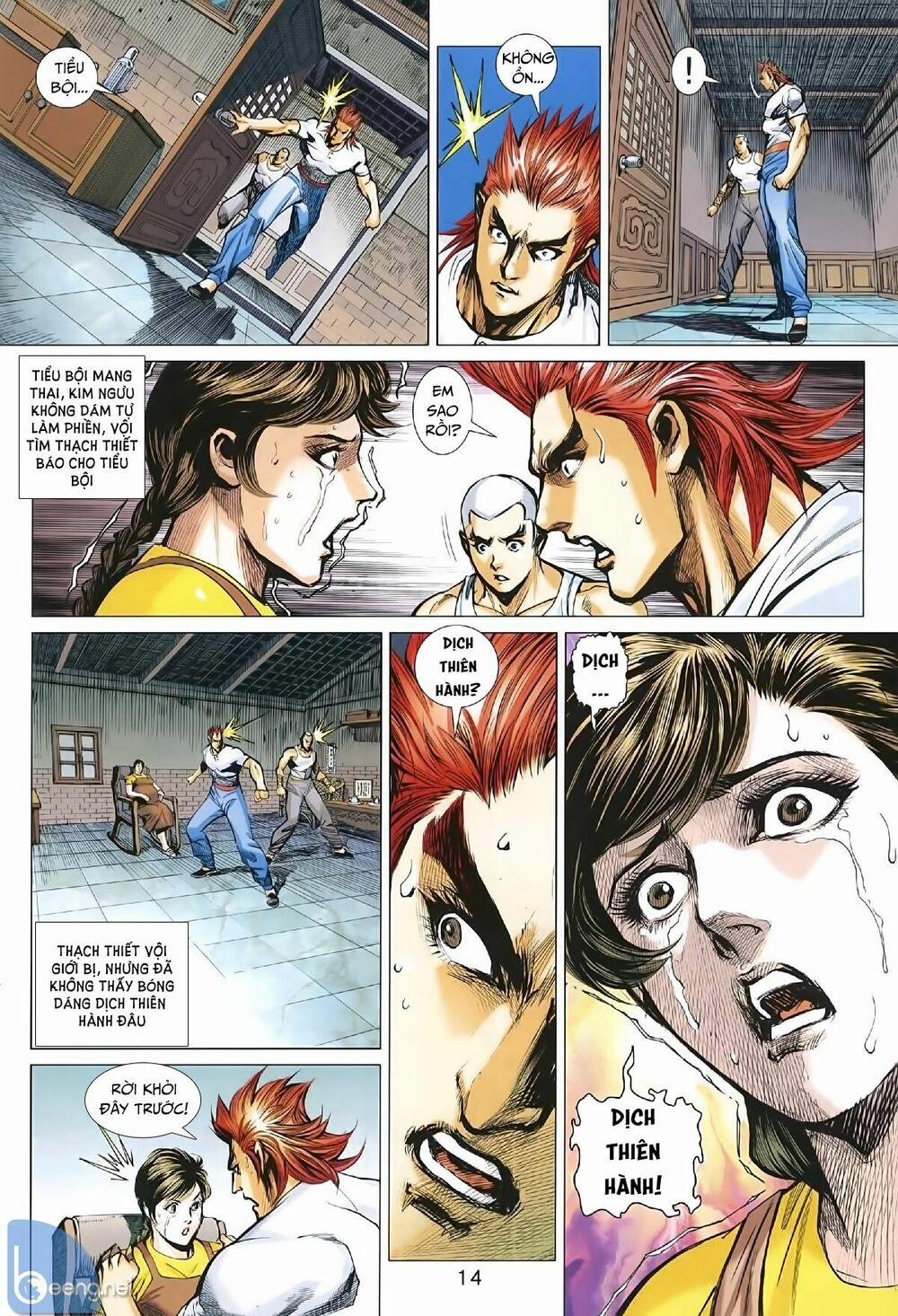 Tân Tác Long Hổ Môn 1008.1 trang 12