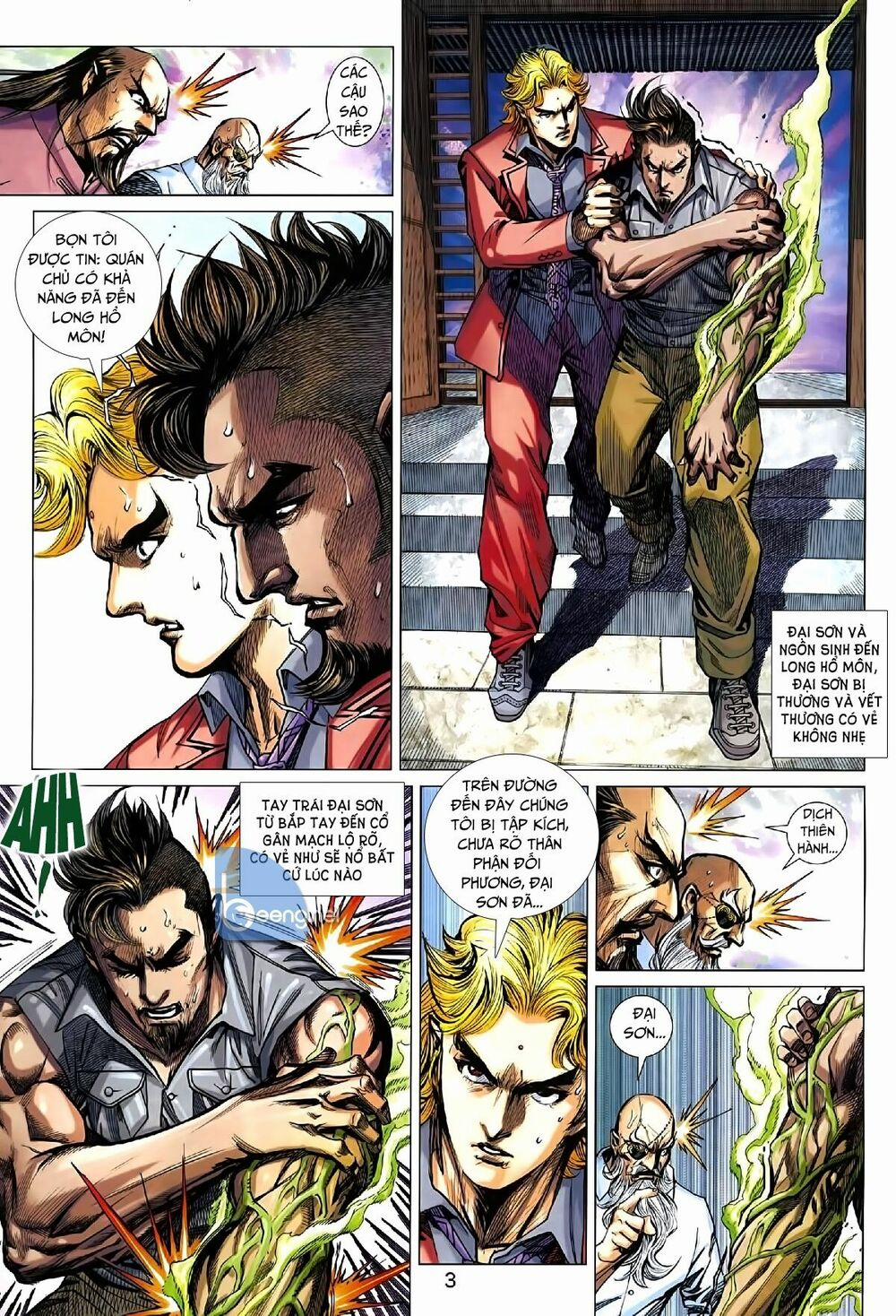 Tân Tác Long Hổ Môn 1008.1 trang 2