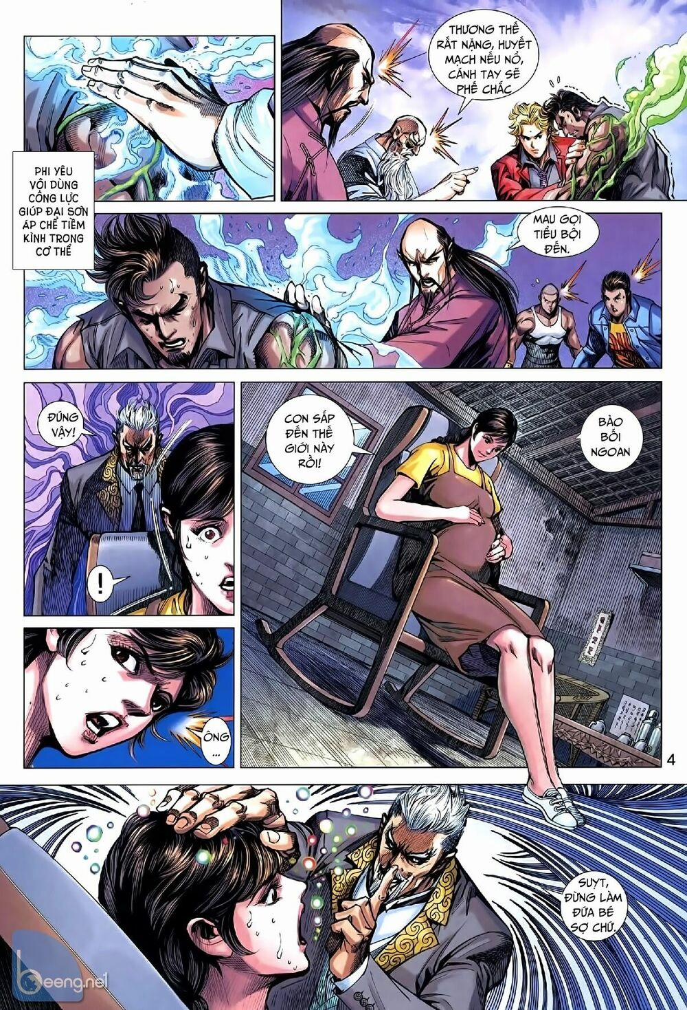 Tân Tác Long Hổ Môn 1008.1 trang 3