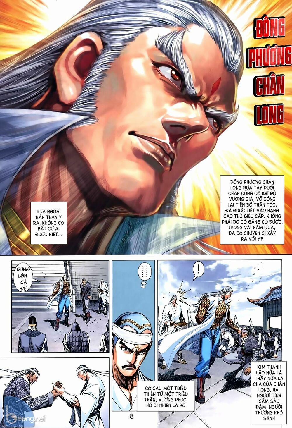 Tân Tác Long Hổ Môn 1008.1 trang 6