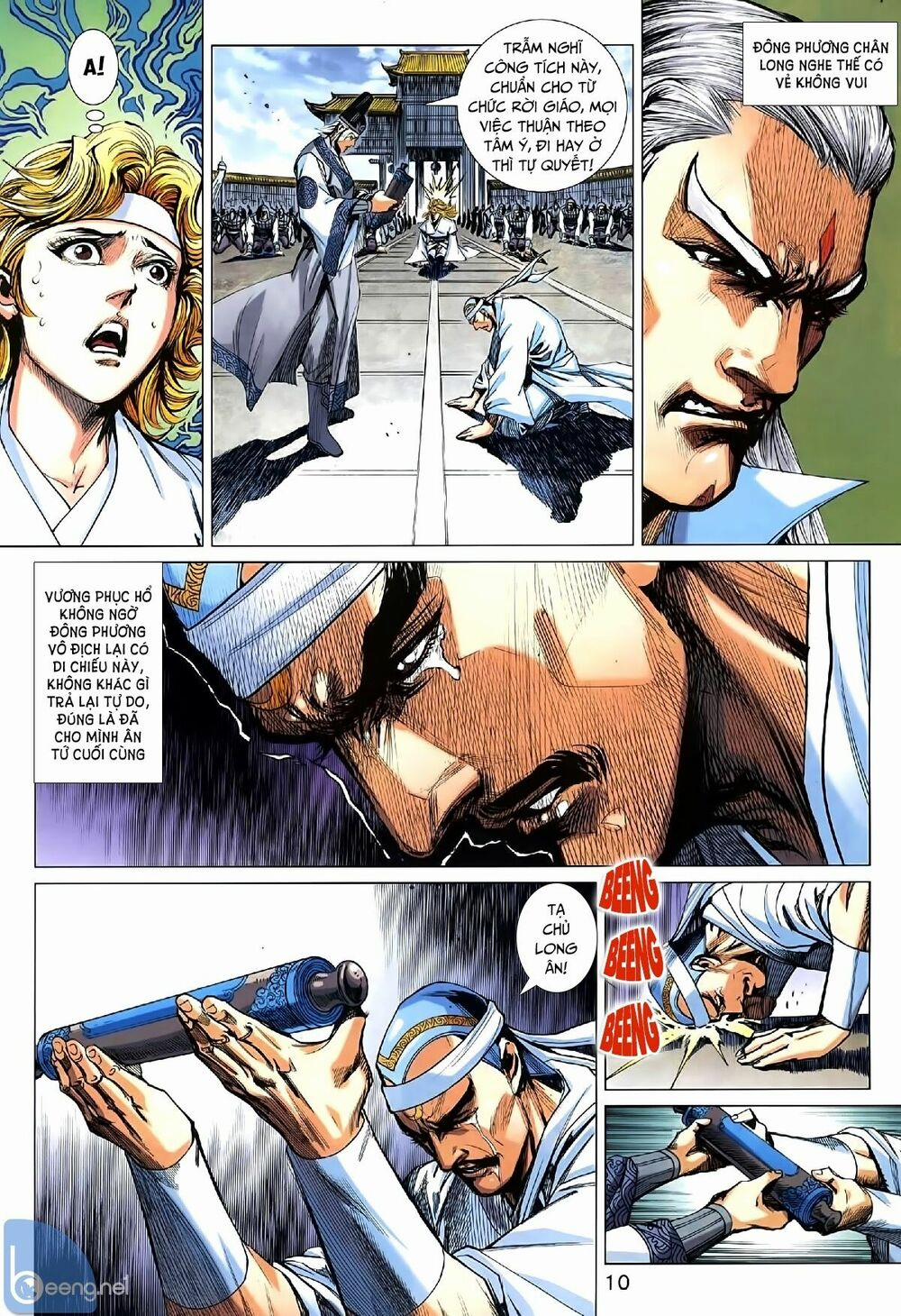 Tân Tác Long Hổ Môn 1008.1 trang 8