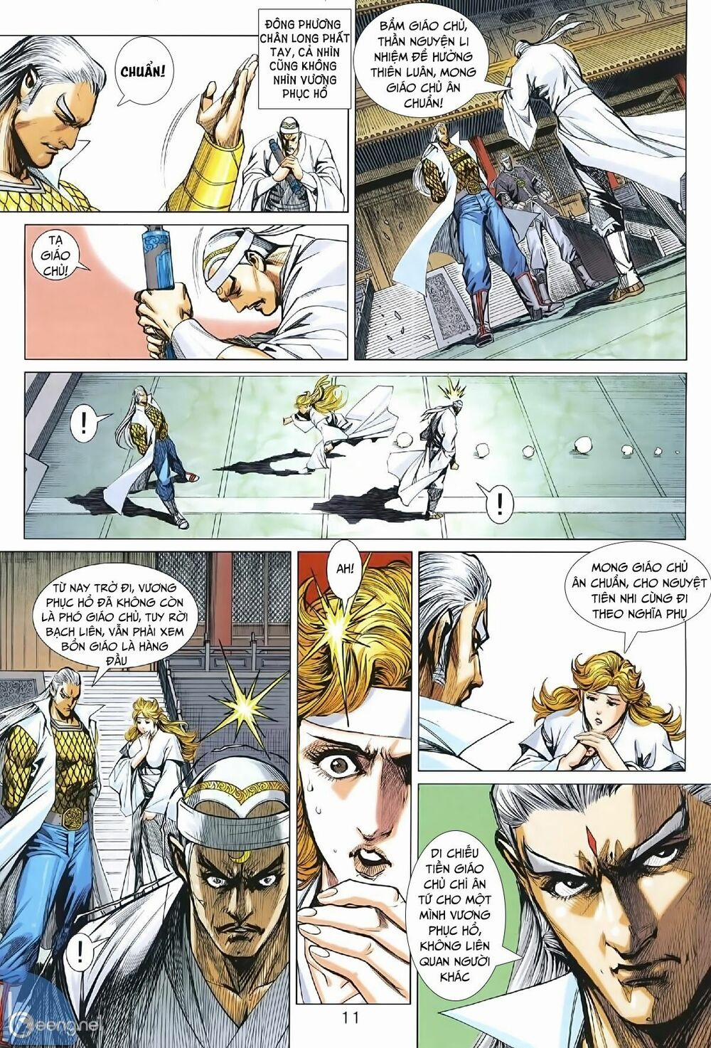 Tân Tác Long Hổ Môn 1008.1 trang 9