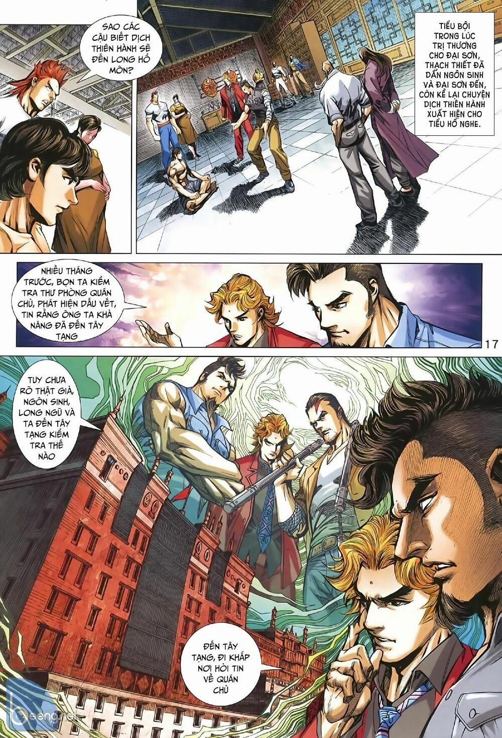 Tân Tác Long Hổ Môn 1008.2 trang 1