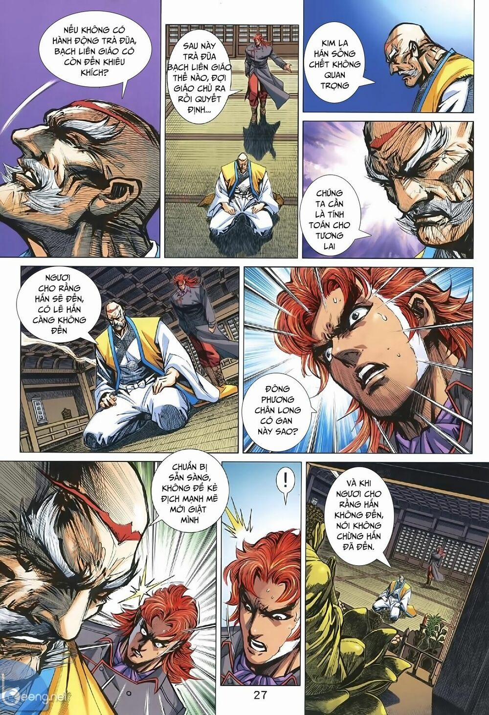 Tân Tác Long Hổ Môn 1008.2 trang 11