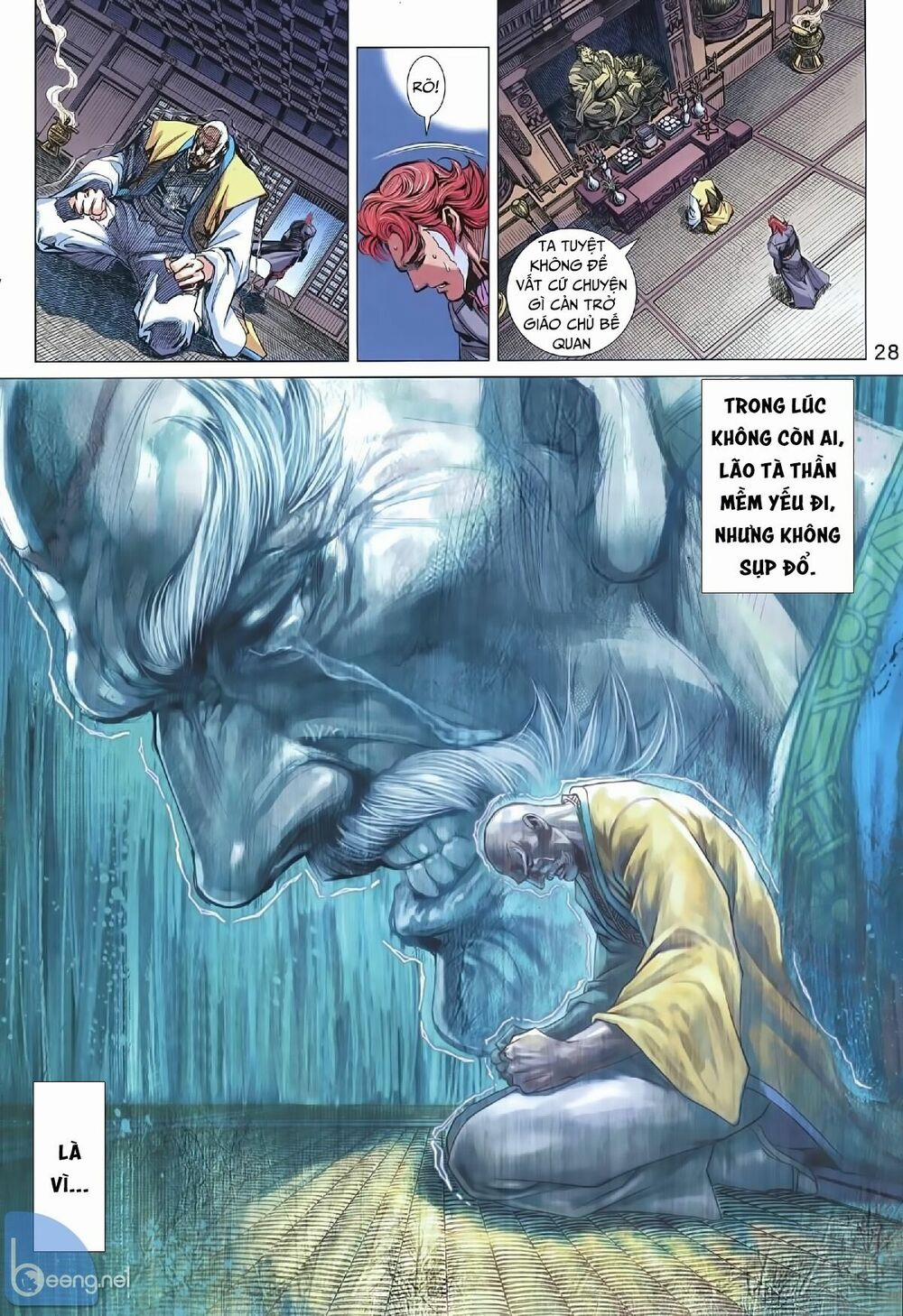 Tân Tác Long Hổ Môn 1008.2 trang 12