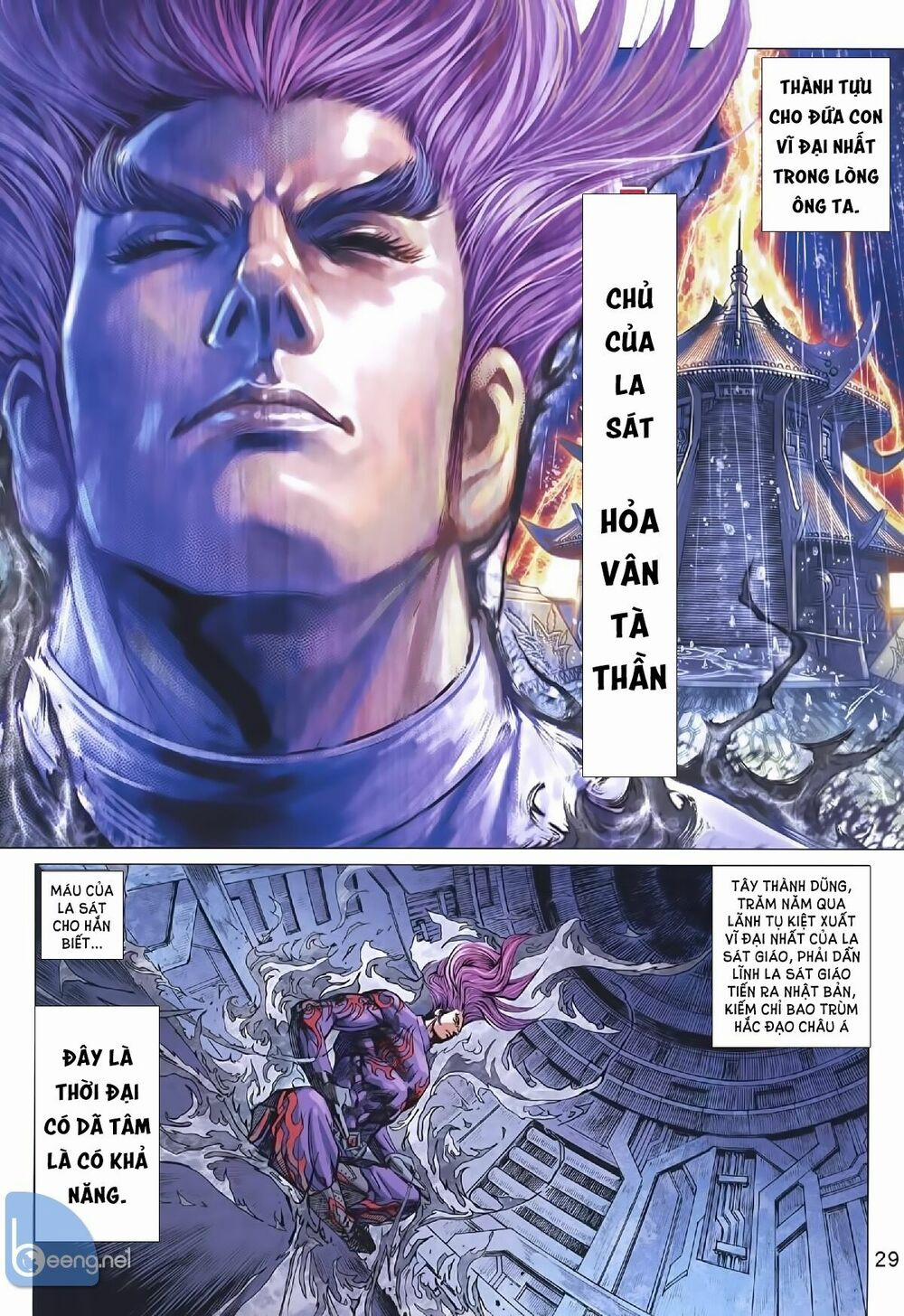 Tân Tác Long Hổ Môn 1008.2 trang 13