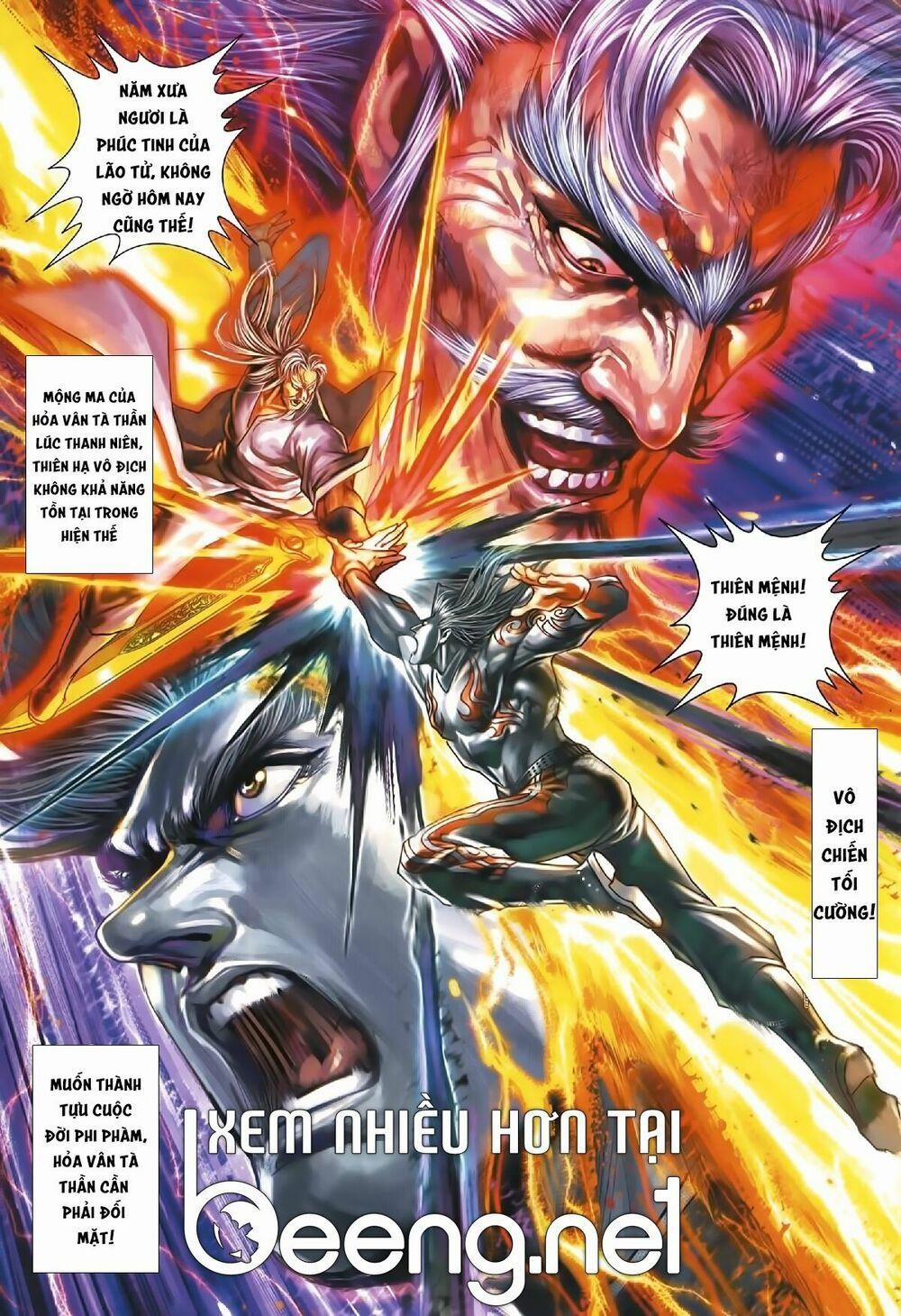 Tân Tác Long Hổ Môn 1008.2 trang 15