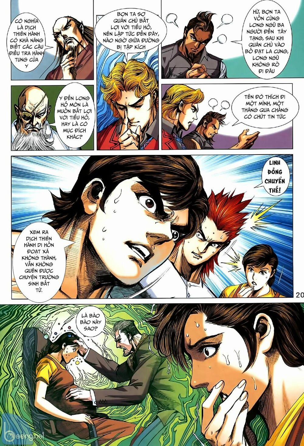 Tân Tác Long Hổ Môn 1008.2 trang 4