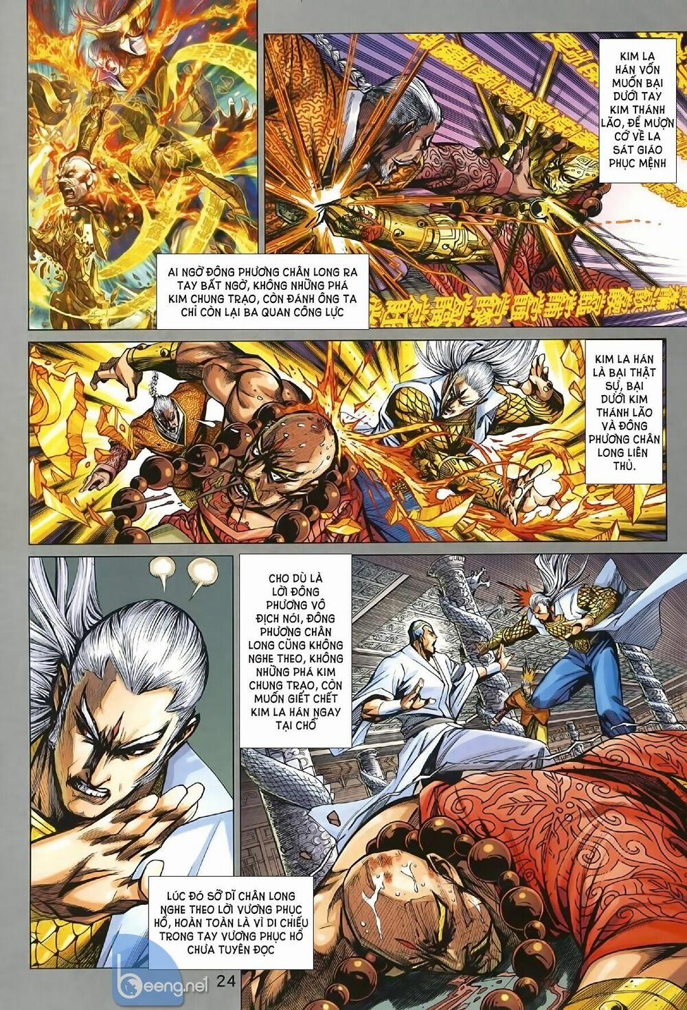 Tân Tác Long Hổ Môn 1008.2 trang 8