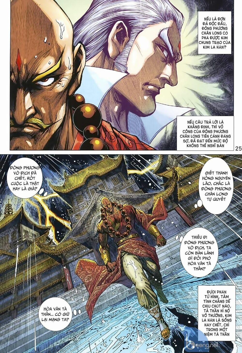 Tân Tác Long Hổ Môn 1008.2 trang 9