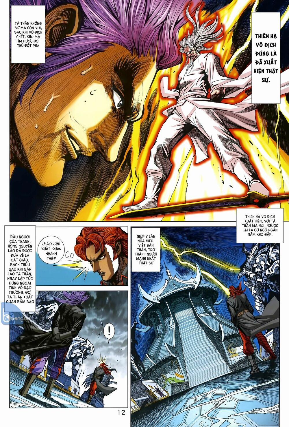 Tân Tác Long Hổ Môn 1009.1 trang 11