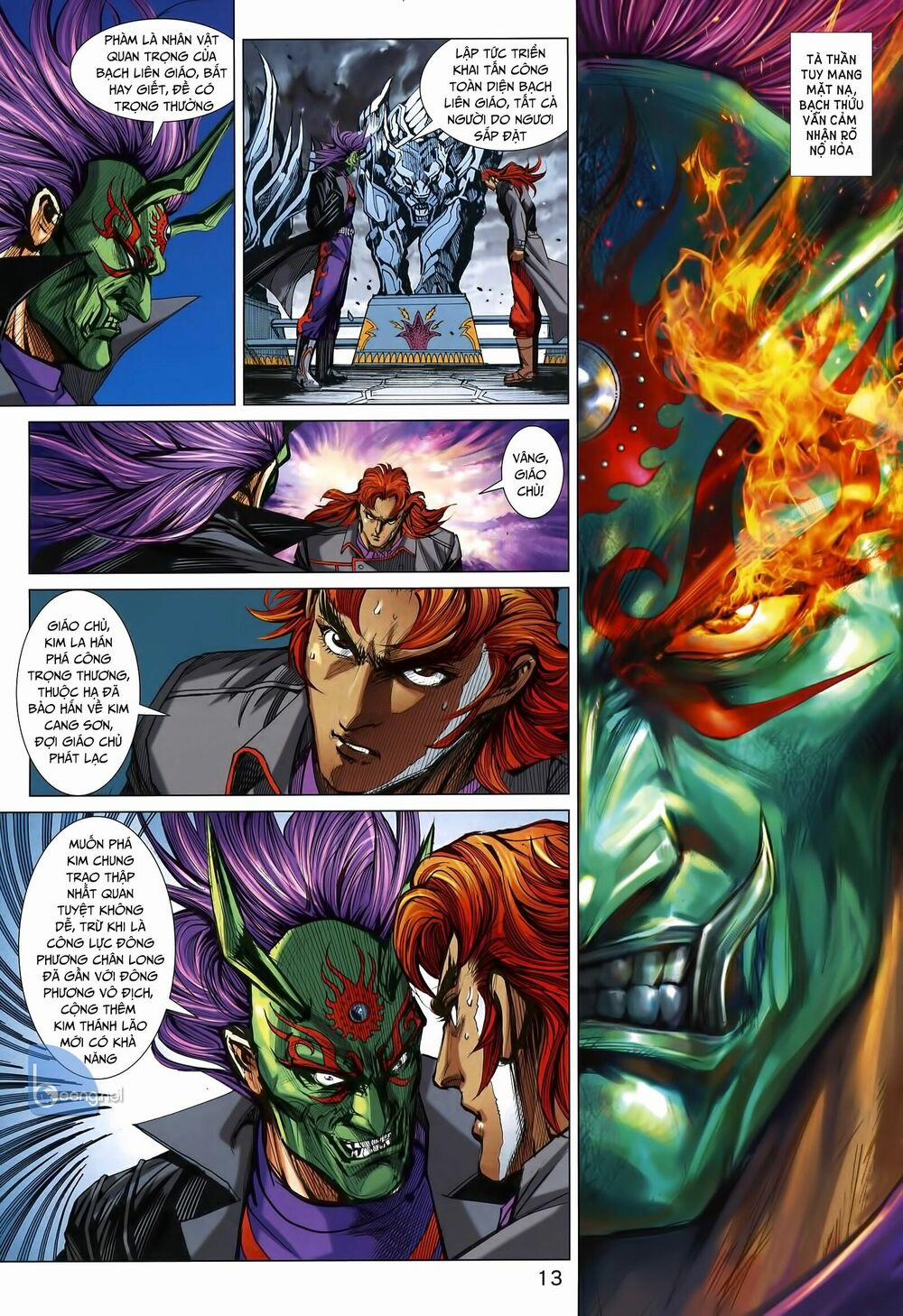 Tân Tác Long Hổ Môn 1009.1 trang 12