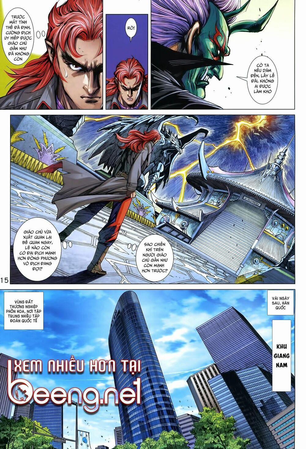 Tân Tác Long Hổ Môn 1009.1 trang 14