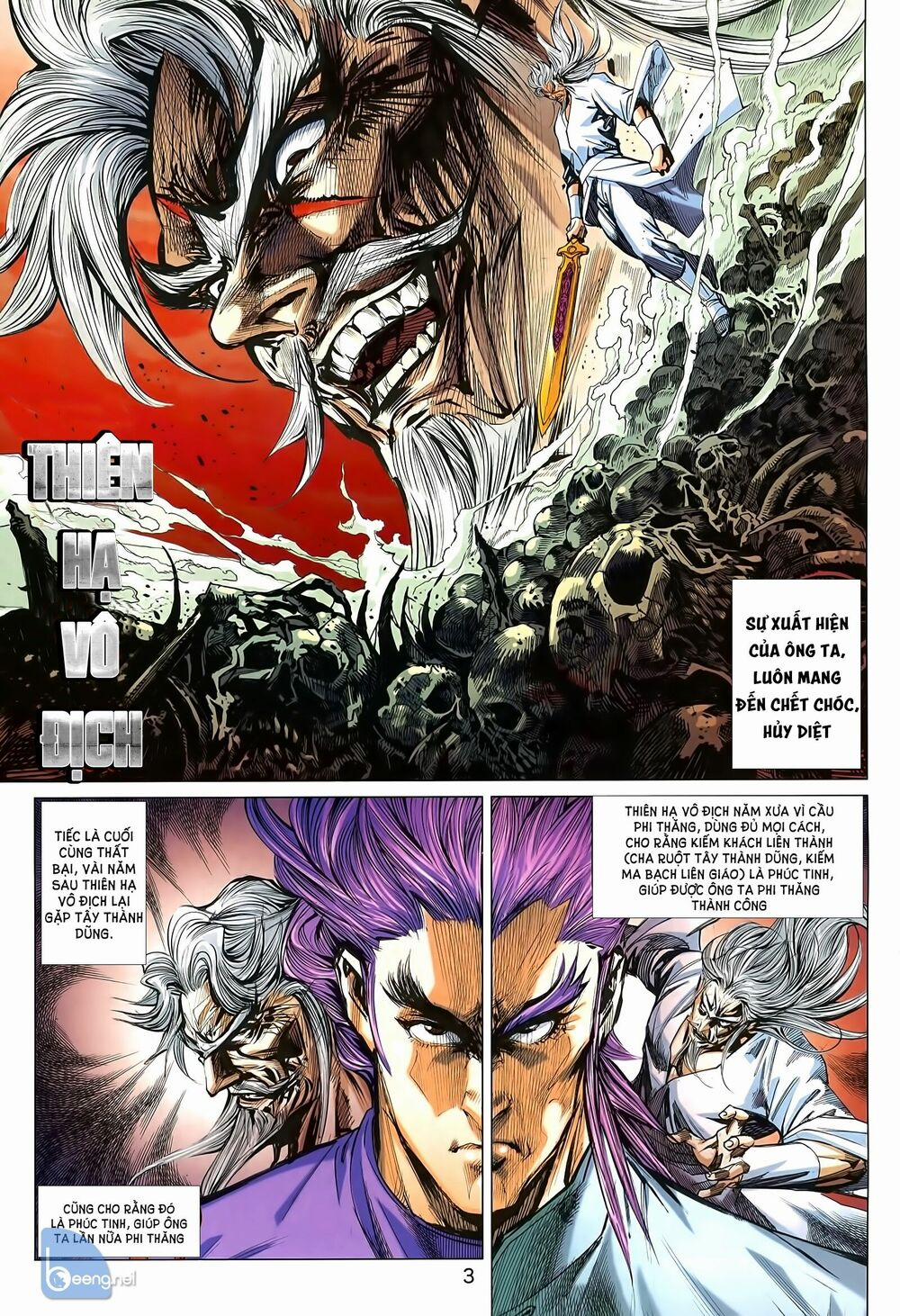 Tân Tác Long Hổ Môn 1009.1 trang 2