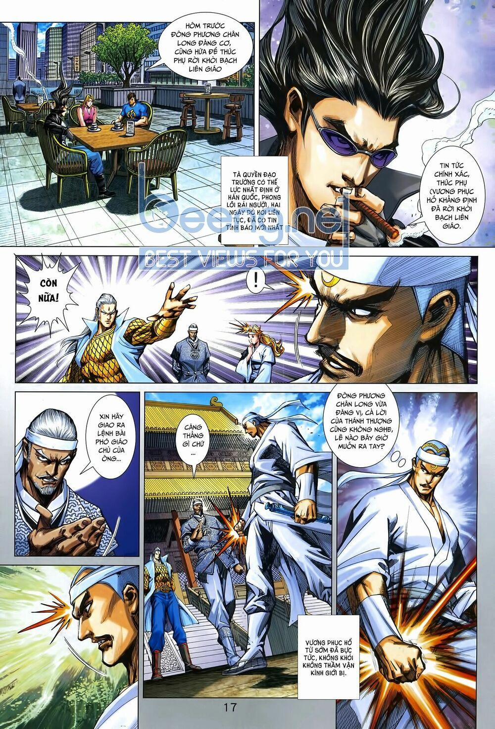 Tân Tác Long Hổ Môn 1009.2 trang 1