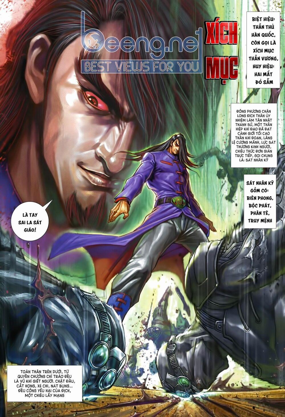 Tân Tác Long Hổ Môn 1009.2 trang 11