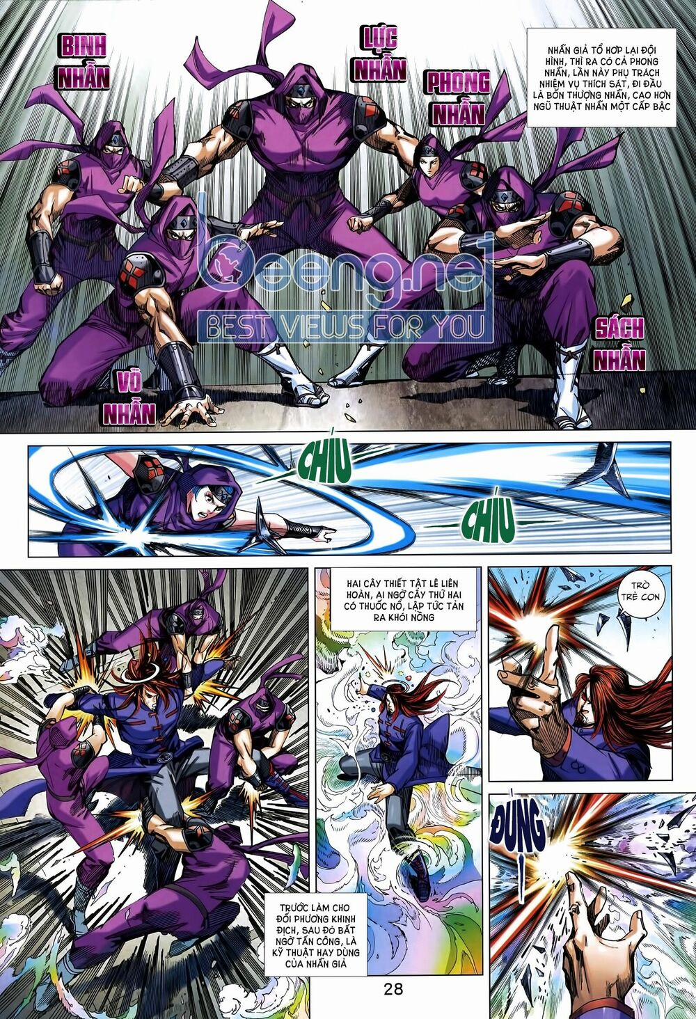 Tân Tác Long Hổ Môn 1009.2 trang 12