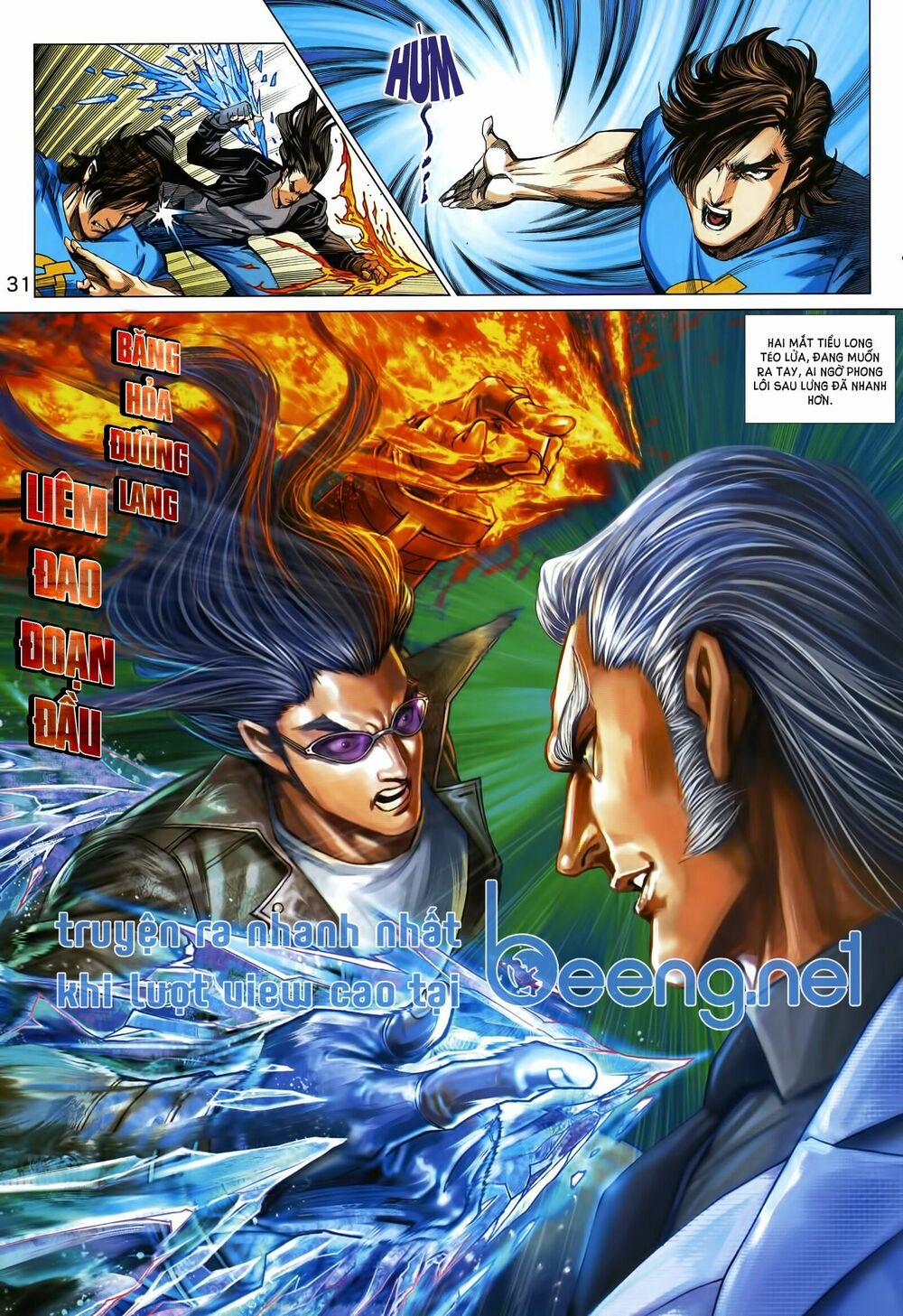 Tân Tác Long Hổ Môn 1009.2 trang 15