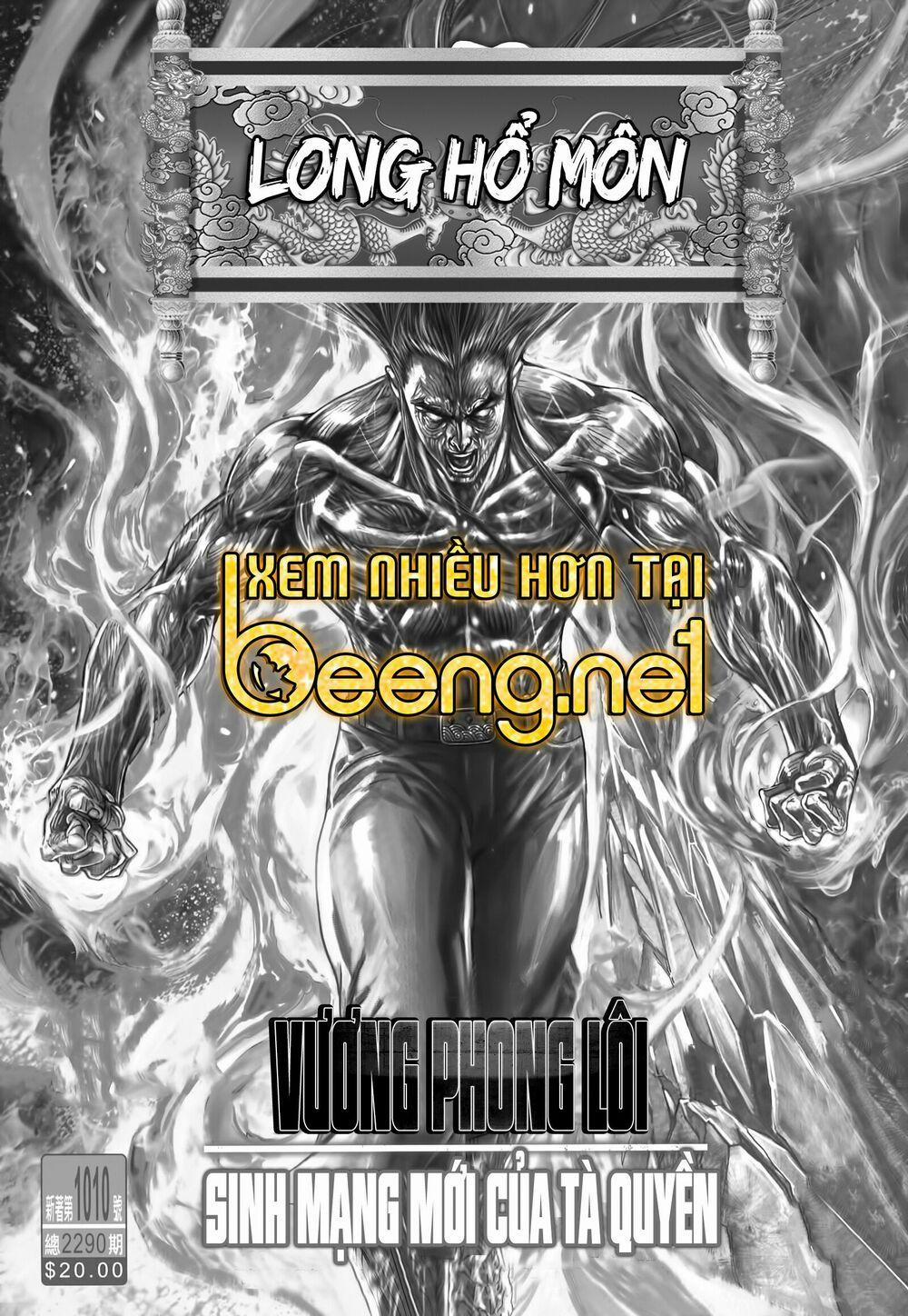 Tân Tác Long Hổ Môn 1009.2 trang 16