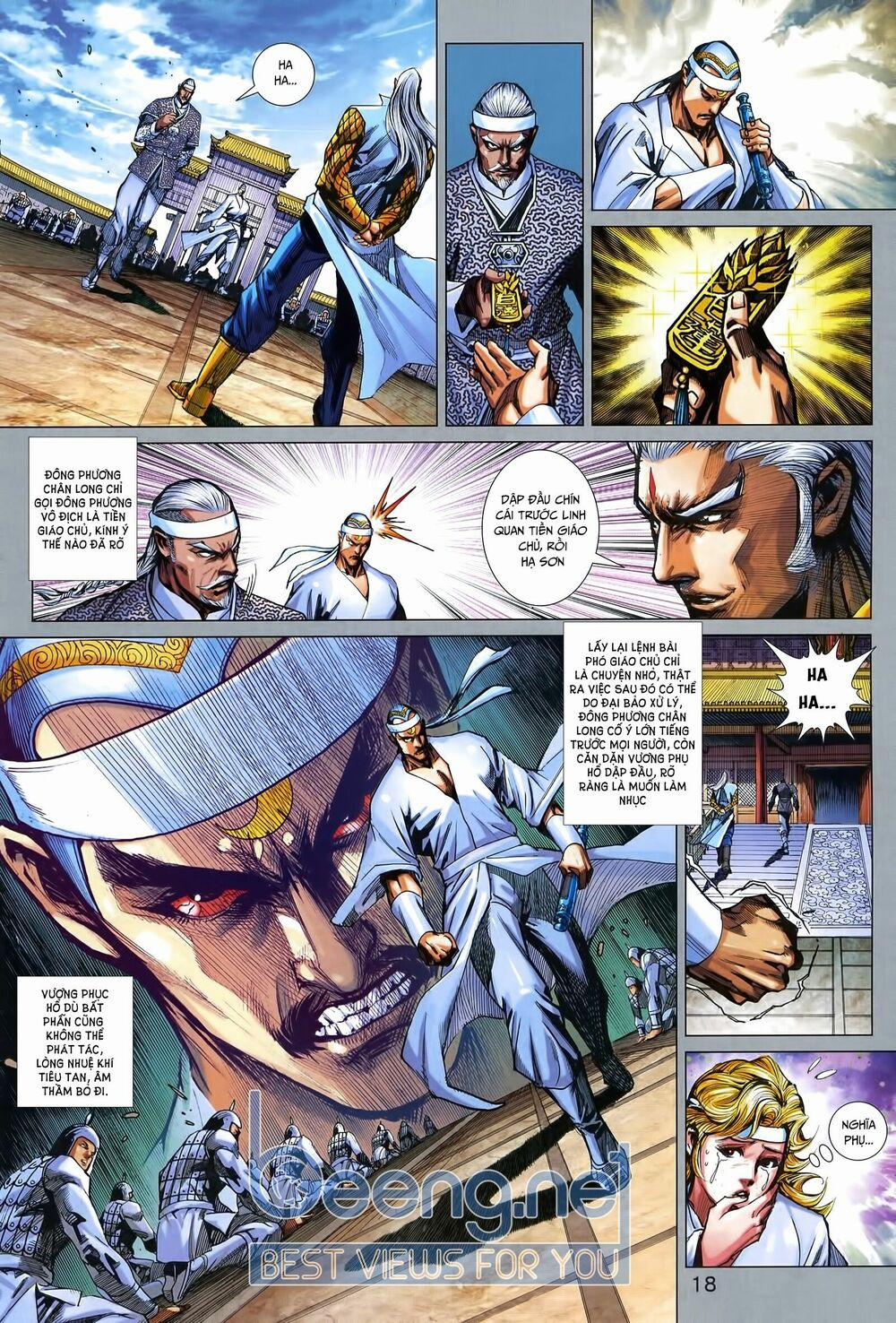 Tân Tác Long Hổ Môn 1009.2 trang 2