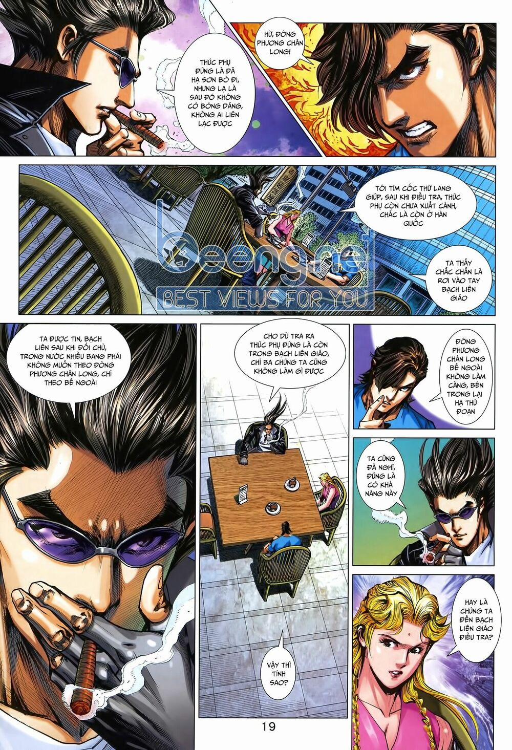 Tân Tác Long Hổ Môn 1009.2 trang 3