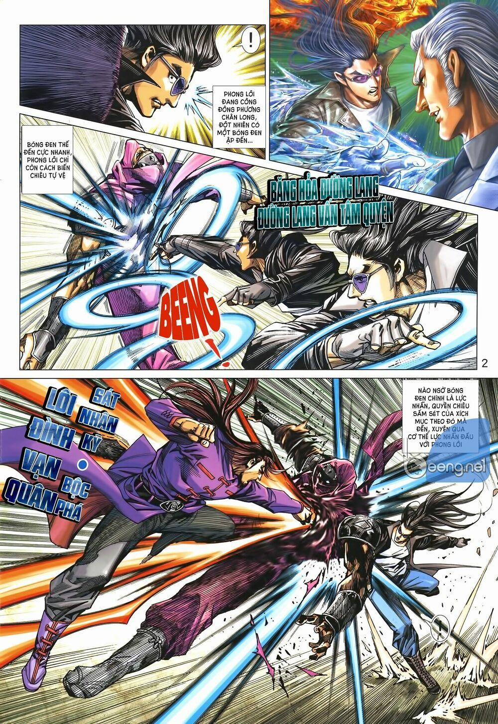 Tân Tác Long Hổ Môn 1010.1 trang 1