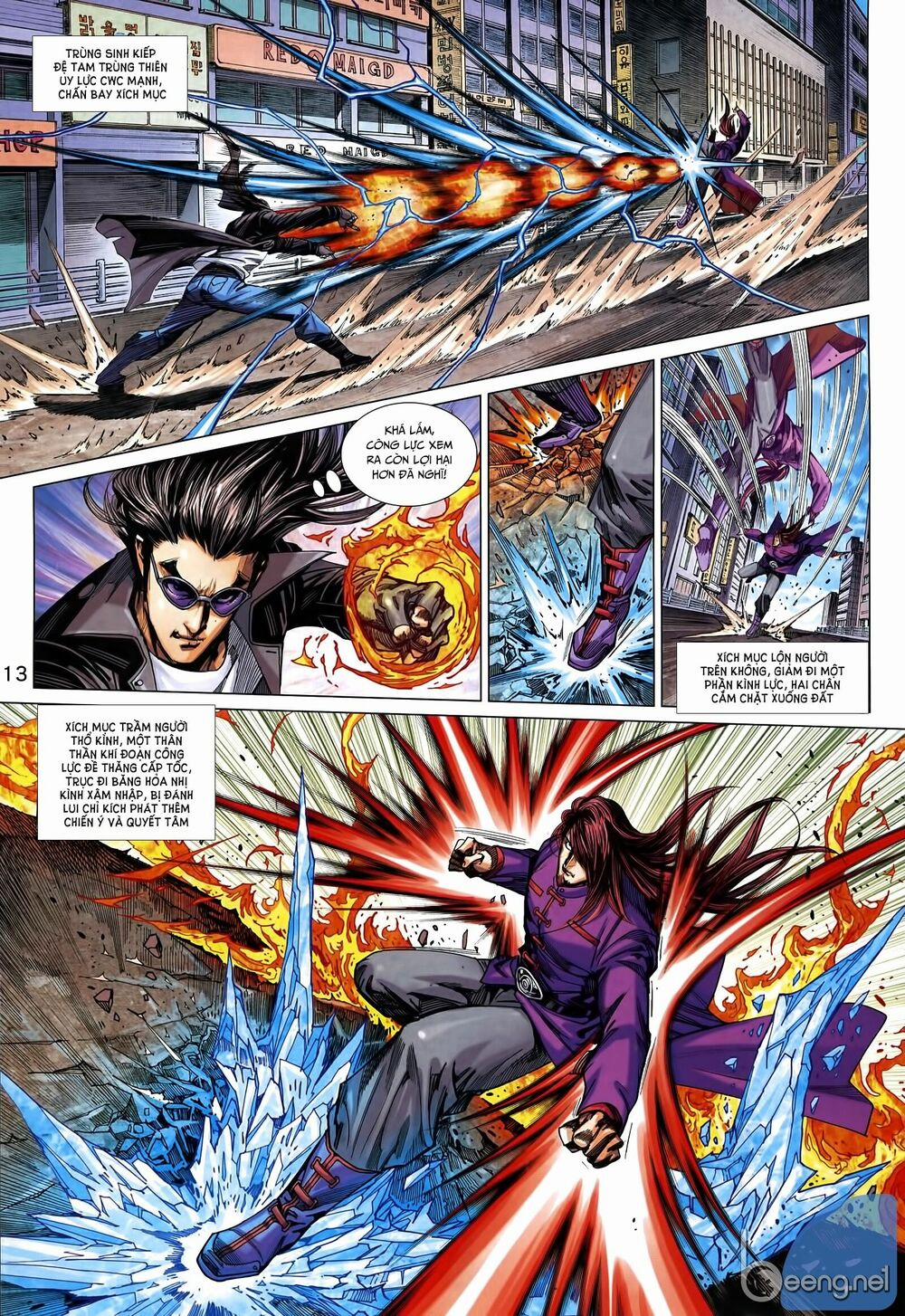 Tân Tác Long Hổ Môn 1010.1 trang 11