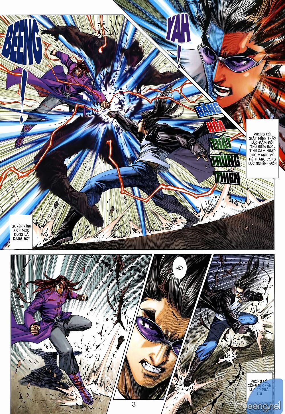 Tân Tác Long Hổ Môn 1010.1 trang 2