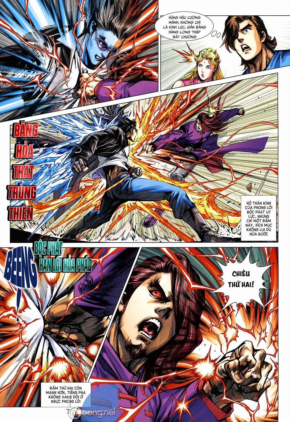 Tân Tác Long Hổ Môn 1010.1 trang 5