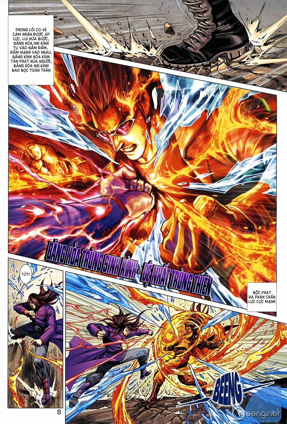 Tân Tác Long Hổ Môn 1010.1 trang 6