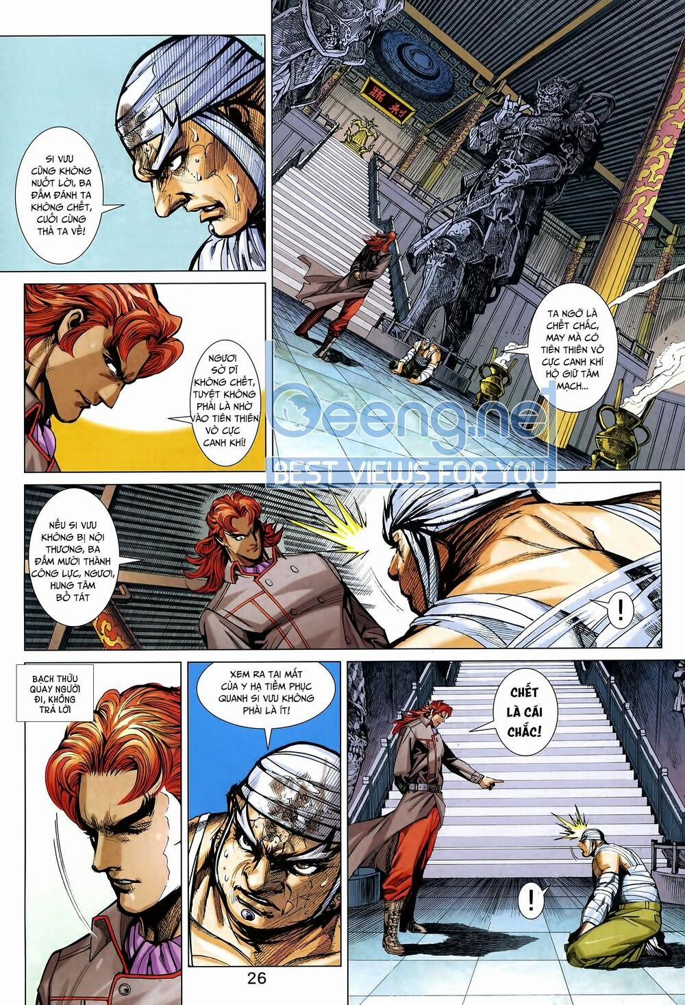 Tân Tác Long Hổ Môn 1010.2 trang 11