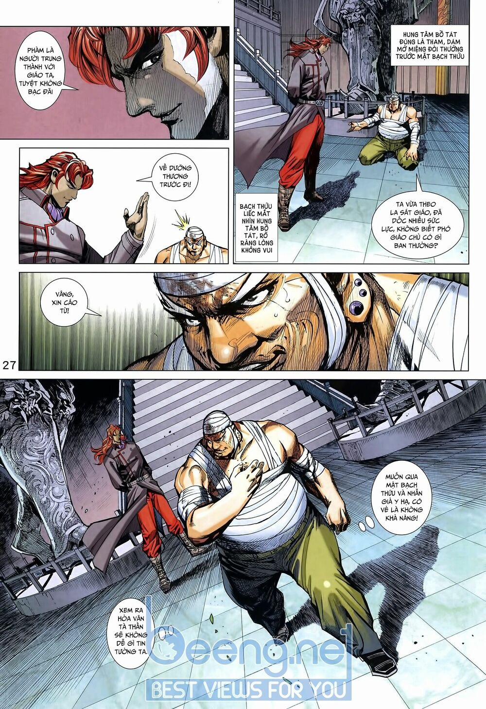 Tân Tác Long Hổ Môn 1010.2 trang 12