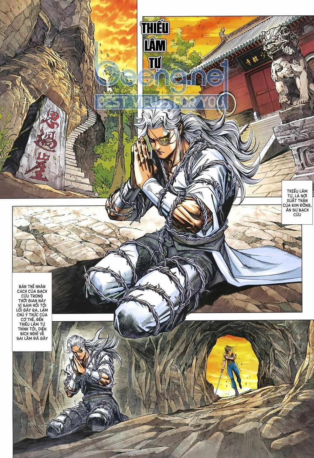 Tân Tác Long Hổ Môn 1010.2 trang 15