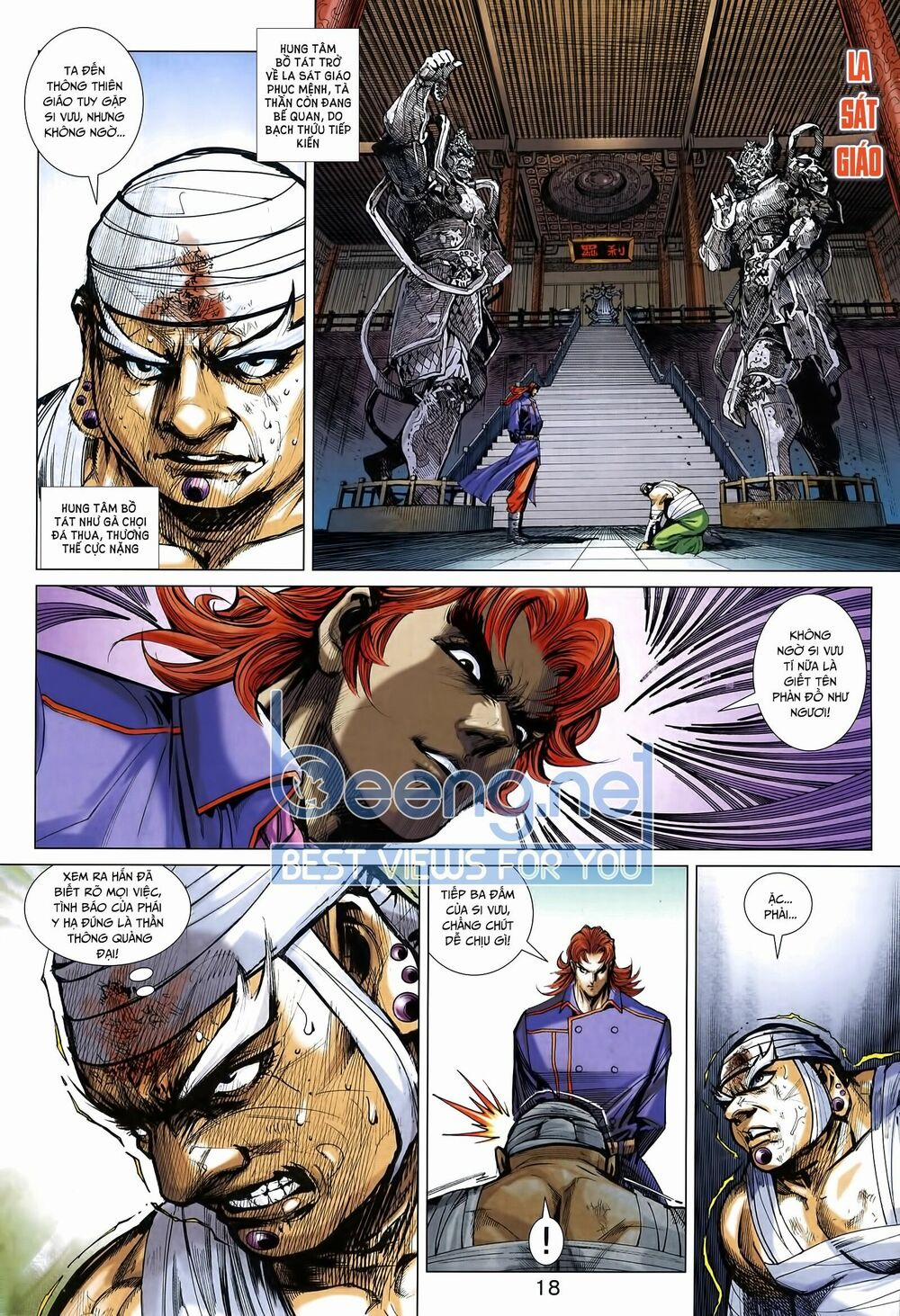 Tân Tác Long Hổ Môn 1010.2 trang 3