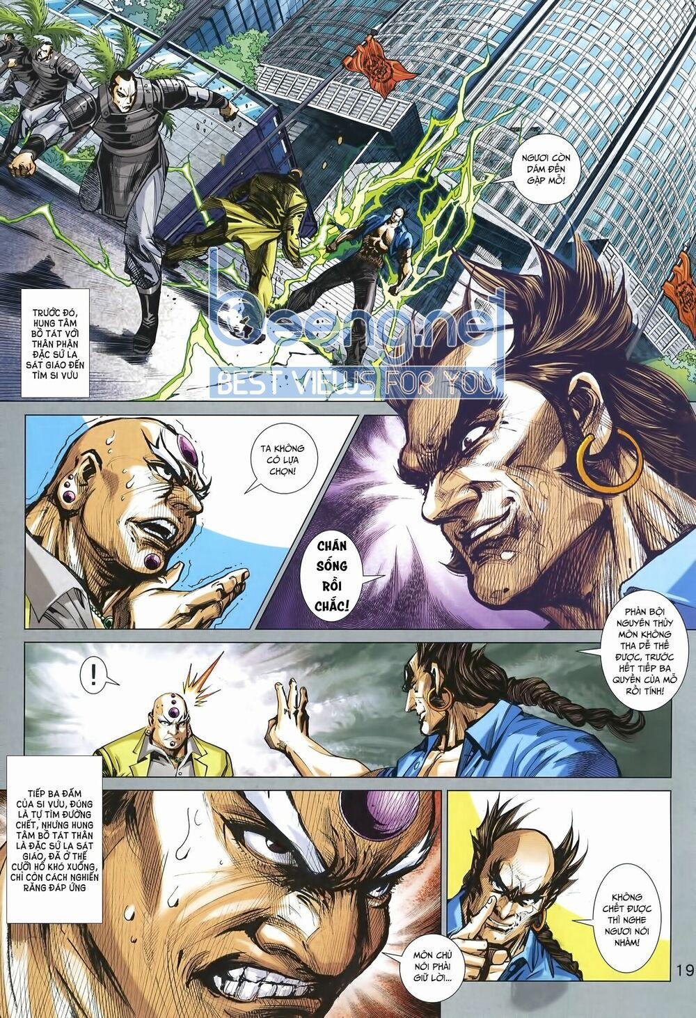 Tân Tác Long Hổ Môn 1010.2 trang 4