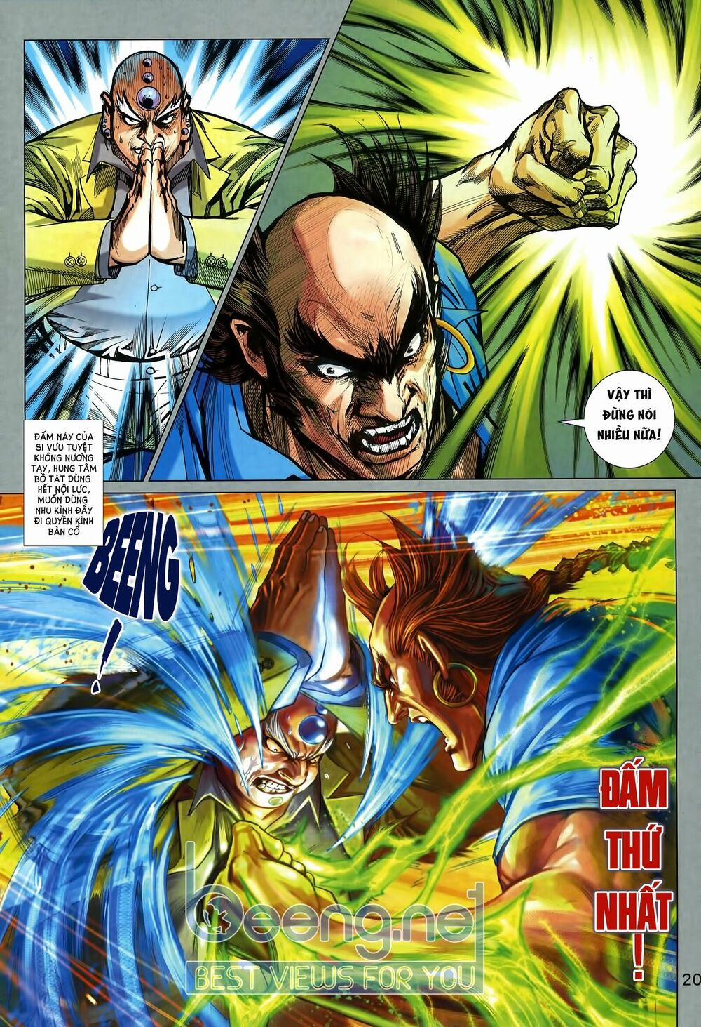 Tân Tác Long Hổ Môn 1010.2 trang 5