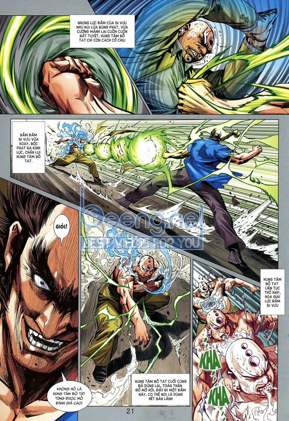 Tân Tác Long Hổ Môn 1010.2 trang 6