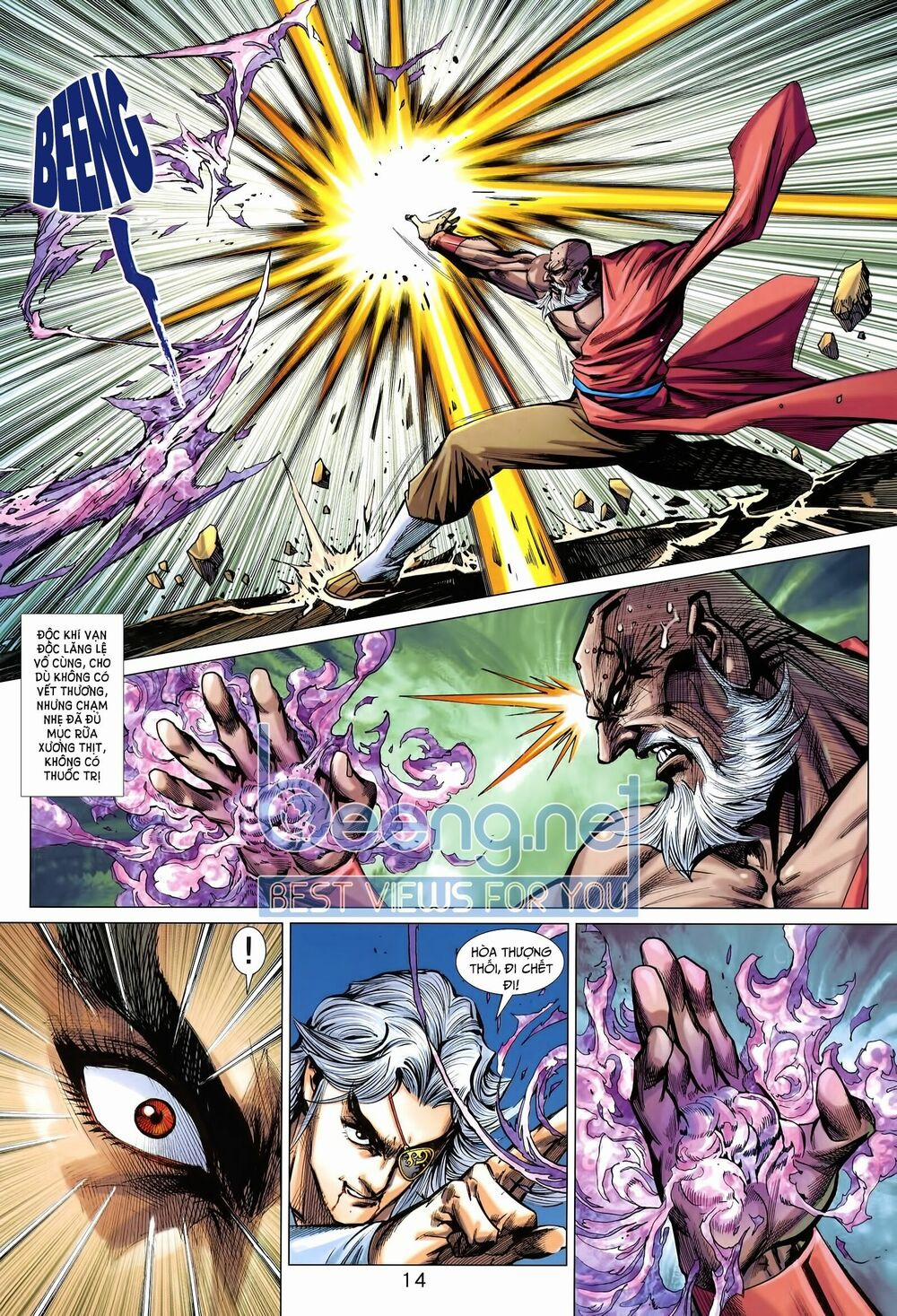Tân Tác Long Hổ Môn 1012.1 trang 13