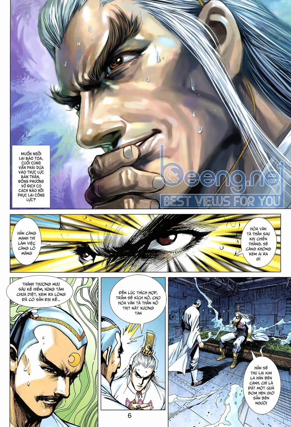 Tân Tác Long Hổ Môn 1012.1 trang 5