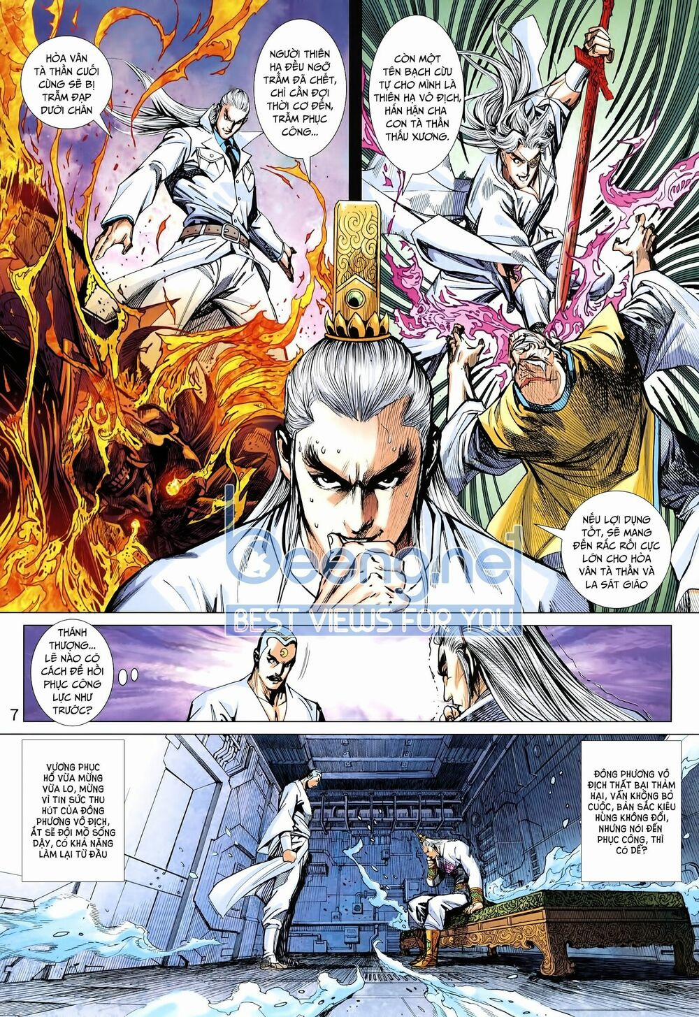 Tân Tác Long Hổ Môn 1012.1 trang 6