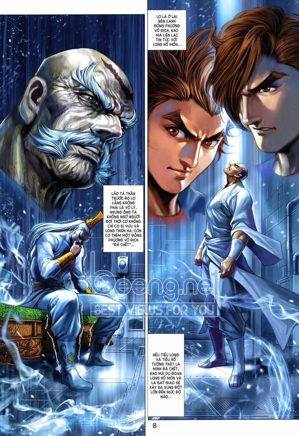 Tân Tác Long Hổ Môn 1012.1 trang 7