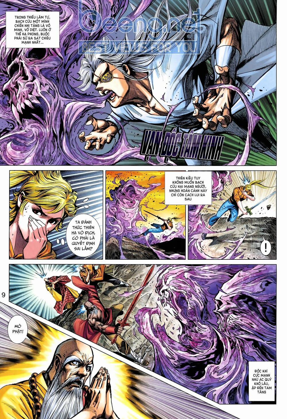 Tân Tác Long Hổ Môn 1012.1 trang 8