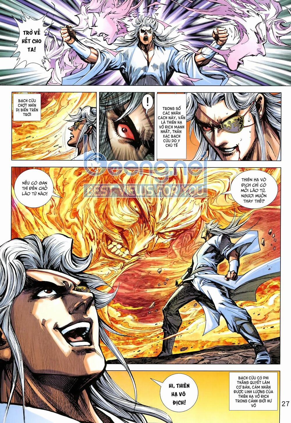 Tân Tác Long Hổ Môn 1012.2 trang 11