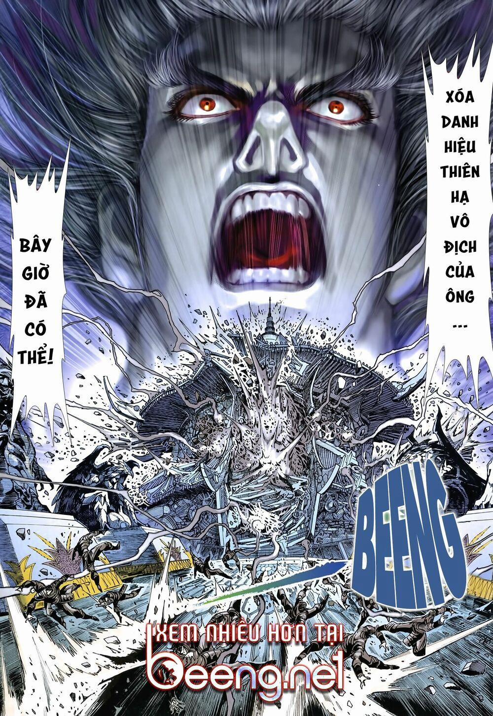 Tân Tác Long Hổ Môn 1012.2 trang 15