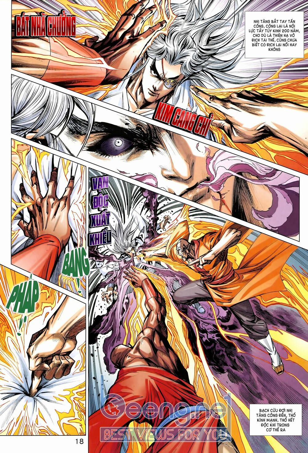 Tân Tác Long Hổ Môn 1012.2 trang 2