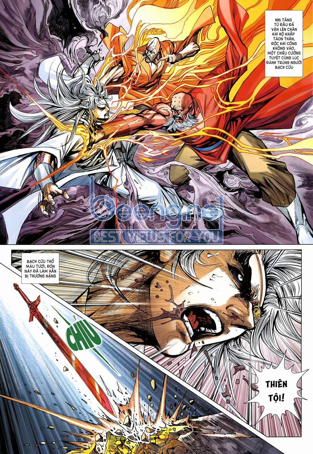 Tân Tác Long Hổ Môn 1012.2 trang 3