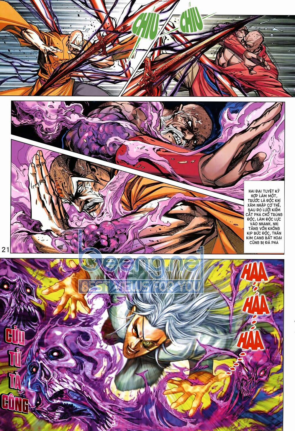 Tân Tác Long Hổ Môn 1012.2 trang 5