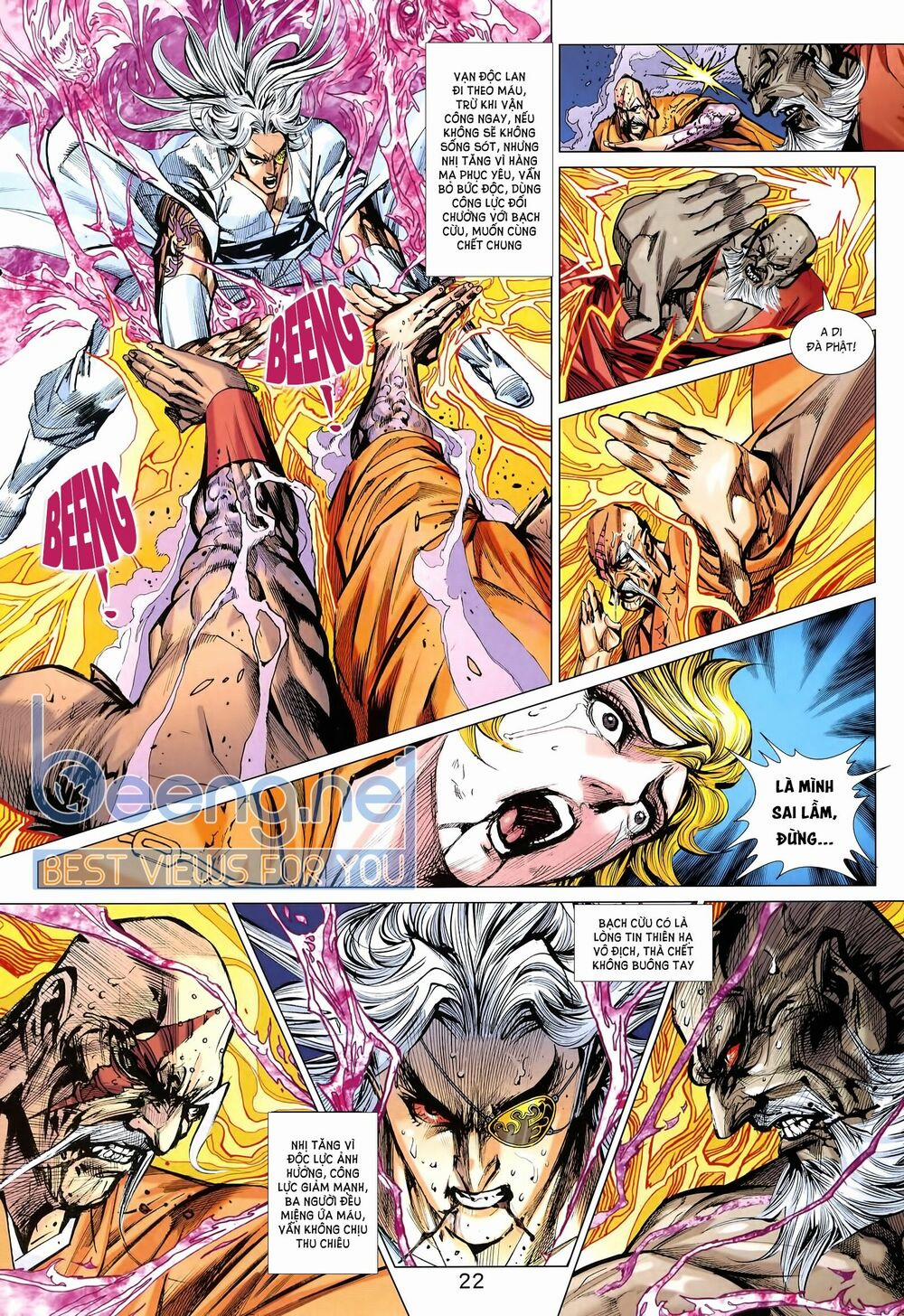 Tân Tác Long Hổ Môn 1012.2 trang 6