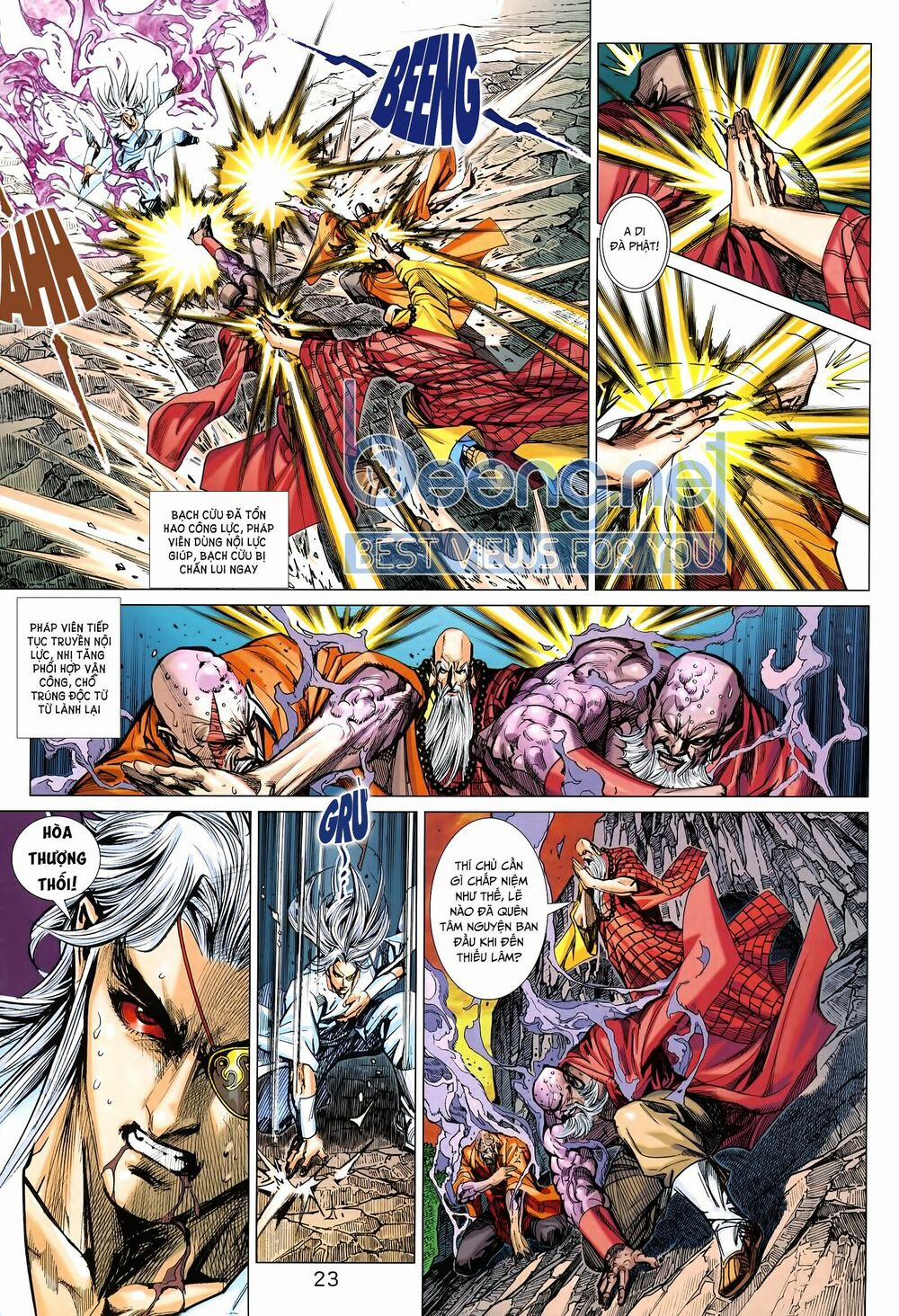 Tân Tác Long Hổ Môn 1012.2 trang 7